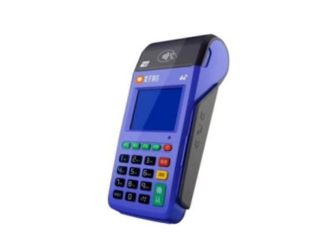 东营慧POS